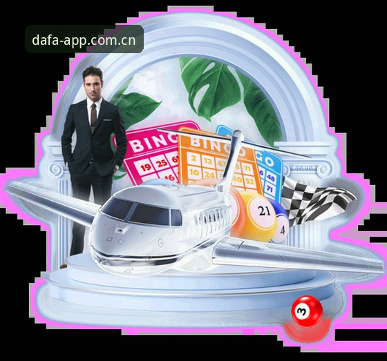 大发彩票官网入口 大发彩票平台使用指南:从官网入口到手机App的完整教程
